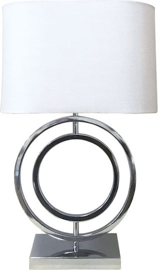 Marhome Metal Table Lamp with White Shade and Silver Base