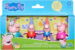 Hasbro Παιχνίδι Μινιατούρα Peppa Pig