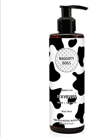 Naughty Dogs Teknatzou Bubble Bath Gel with Aloe Vera & Vanilla Scent 250ml