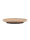 Nava Soho Plate Desert Ceramic Beige with Diameter 20cm