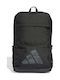 adidas Motion 23.5lt Μαύρο