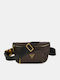 Certosa Belt Bag Brown