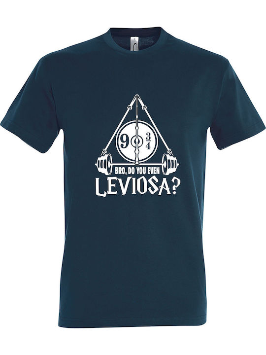 Tricou Unisex "Harry Potter Bro Do You Even Lev...