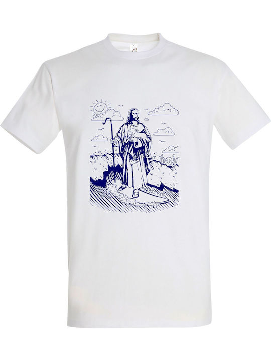 T-shirt Unisex " Surfing Jesus " White