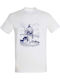 T-shirt Unisex " Surfing Jesus " White