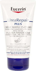 Eucerin UreaRepair Plus 5% Κρέμα Χεριών 75ml Eucerin UreaRepair Plus 5% Κρέμα Χεριών 75ml