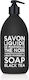 Compagnie De Provence Λάδι για Ντους Ενυδατικό 500ml
