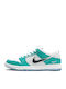 SB Dunk Low Sneakers Πράσινα