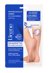 Lirene Foot Care Cream 225g