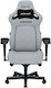 Anda Seat Kaiser 4 XL Fabric Gaming Chair with ...