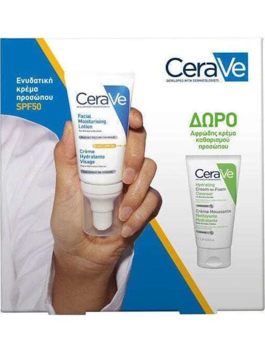CeraVe Σετ Περιποίησης για Ενυδάτωση & Καθαρισμό Προσώπου CeraVe Σετ Περιποίησης για Ενυδάτωση & Καθαρισμό Προσώπου