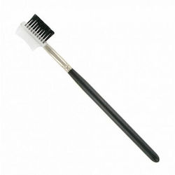 Thuya Professional Eyebrow Brush