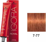 Schwarzkopf Vopsea de Păr 7-77 Blondă Medie Bold Bronz 60ml