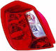 Stop Daewoo Nubira Wagon Klan Alkar 2211605