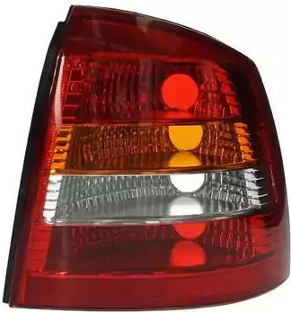 Stop Opel Astra G Hatchback F48 F08 Alkar 2202437
Opriți Opel Astra G Hatchback F48 F08 Alkar 2202437