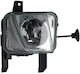 Fog Lamp Opel Meriva Alkar 2902752