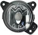 Fog Light Projector Vw Transporter V Bus 7hb 7hj 7eb 7ej 7ef 7eg 7hf 7ec Alkar 2910522