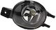 Nebelscheinwerfer Toyota Yaris Verso Nlp2 Ncp2 Alkar 2901268