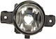Nissan Primera Combi Wp12 Alkar 2901229 Fog Light Projector