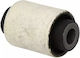 Ford Puma Ec Fortune Line Fz9662 Arm Bushing