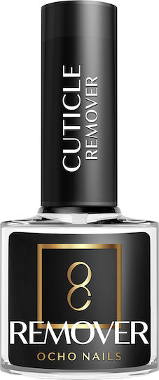 Ocho Nails Gel Grinding Removing Cuticles 121 5 G