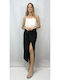 Vero Moda Maxi Skirt Black