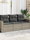 vidaXL Tree-Seater Outdoor Rattan Sofa with Cushions 55x55x69cm
