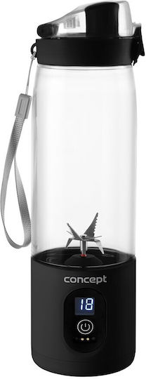 Concept Blender with Plastic Jug 580 ml 315W Black SM4001