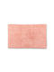 Mc Decor Πατάκι Μπάνιου Βαμβακερό 31401 MCL.MPM.31401.PEACH Peach - 31401 60x100εκ.