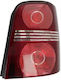 Stop Vw Touran 1t1 1t2 Alkar 2202135