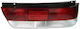 Stop Suzuki Swift Ii Sedan Ah Aj Alkar 2202987