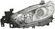 Oglindă laterală Nissan X-trail T32 Alkar 2766961