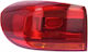 Stopp Vw Tiguan 5n Alkar 2211134