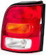 Stop Nissan Micra Ii K11 Alkar 2206548