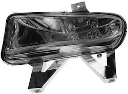 Fog Light Projector Peugeot 406 Coupe 8c Alkar 2901850
