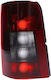 Stop Citroen Berlingo Corp M Alkar 2201974