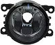 Ford Transit Custom Bus Fog Light Projector Alkar 2903228