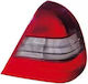 Stop Mercedes-benz C-class W202 Alkar 2209534

Oprire Mercedes-benz C-class W202 Alkar 2209534