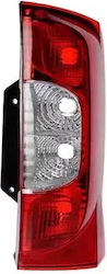 Stop Caroserie Citroen Nemo Aa Alkar 2212351 Stop Caroserie Citroen Nemo Aa Alkar 2212351