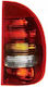 Stop Opel Corsa B 73 78 79 Alkar 2212417
Oprire Opel Corsa B 73 78 79 Alkar 2212417