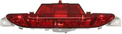 Stop Peugeot 208 Alkar 2203284