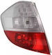 Stop Honda Jazz Iii Ge Alkar 2001946