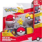 Pokemon Miniature Toy Pokemon for 4+ Years (Various Designs/Assortments of Designs) 1pc