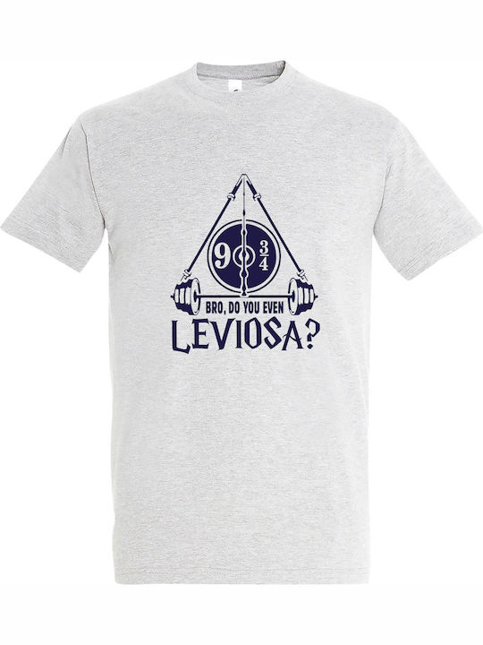 Tricou Unisex "Harry Potter Bro Do You Even Lev...