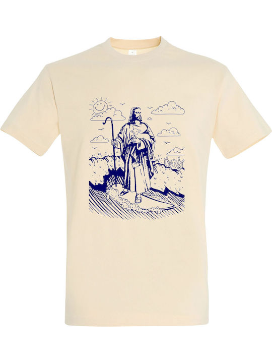 T-shirt Unisex " Surfing Jesus " Cream