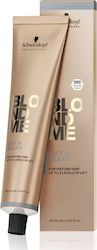 Schwarzkopf Blondme Βαφή Μαλλιών Sand 60ml