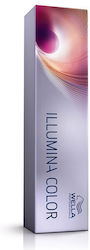 Wella Illumina Color Боя За Коса 6/76 Тъмно Рус...