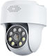 Anga AQ-8125ISW IP Surveillance Camera Wi-Fi Full HD+ 4MP Waterproof with Two-Way Communication and Lens 3.6mm