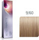 Wella Illumina Color Vopsea de Păr 9/60 Blond n...