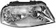 Far Seat Alhambra 7v8 7v9 Alkar 2746132
